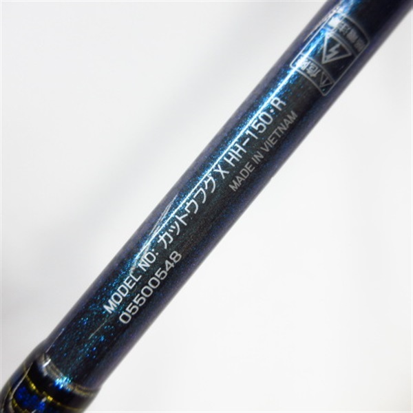 ２０カットウフグＸＨＨ－１５０
